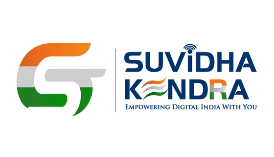 Image of GST Suvidha Kendra